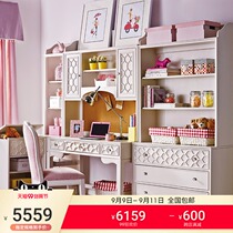 Meike Meijia Carloer American solid wood desk office chair pastoral Princess desk chair study complete set of furniture