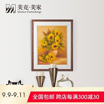 Meike Meijias ornaments are full of sunflower decorative paintings imported painting living room background hanging paintings