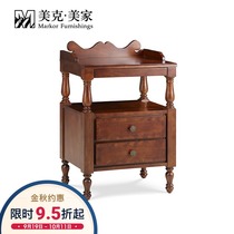 Meike Meijia San Carlo bedside table American modern solid wood bedside cabinet locker 11M57503300101