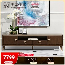 (New product) Meike Meijia Rhine love music solid wood storage TV cabinet light luxury coffee table sofa corner table