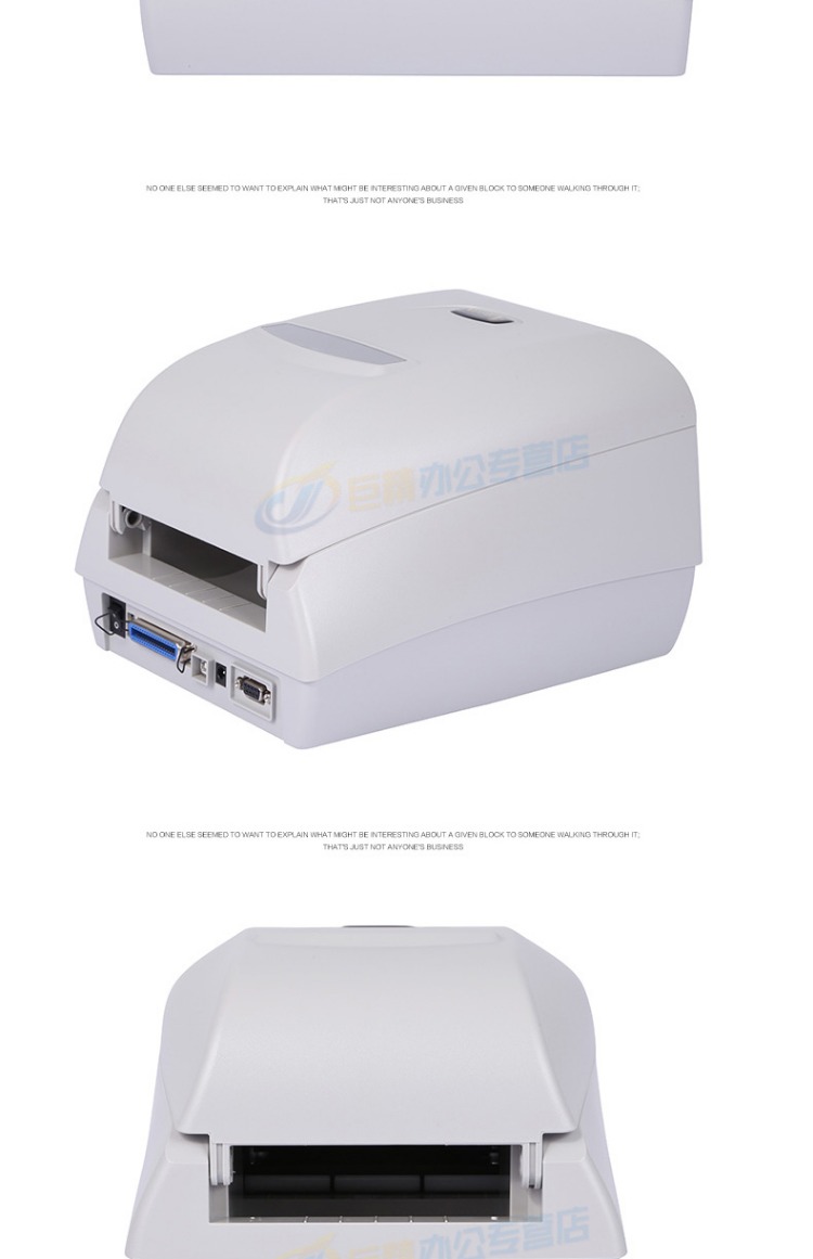 Hình ảnh dọc Máy in nhãn mã vạch CP-3140L / 2140M - Thiết bị mua / quét mã vạch