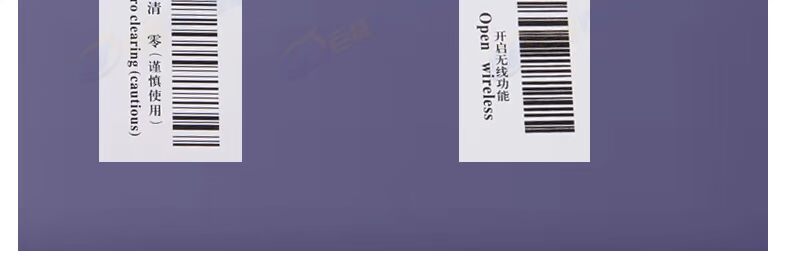 Máy quét không dây khổng lồ 6600 với lưu trữ quét mã súng - Thiết bị mua / quét mã vạch