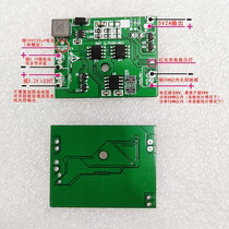 3 7V1A3A solar panel charging module lithium battery lawn light controller with light control delay time control