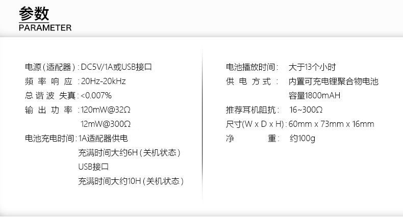 H1完整版加水印_03.jpg