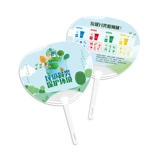 Производитель вентилятора вентилятора TUAN Индивидуальная PP Plastic Propaganda Fan Fan Enterprise для рисования логотипа печати басана круглый вентилятор Xia