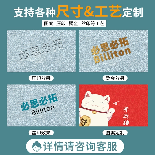 Водонепроницаемая большая мышка, ноутбук, настольный коврик для письма для школьников, делается под заказ