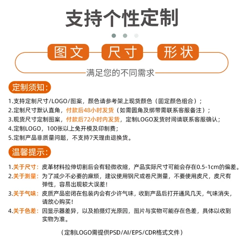 Водонепроницаемая большая мышка, ноутбук, клавиатура, обучающий настольный коврик для школьников для письма, делается под заказ