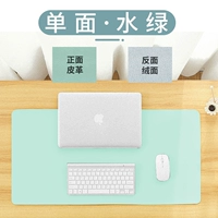 Вода зеленый 800*400 мм