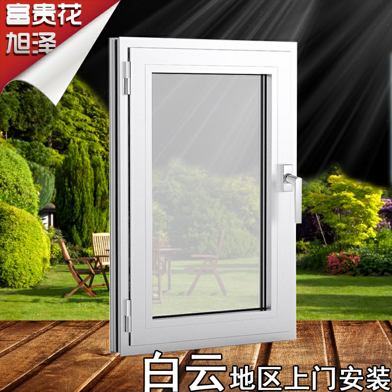 Guangzhou Dolomites Broken Bridge Aluminum Doors And Windows Seal Balcony Greenhouse Glass Floor Soundproof Aluminum Alloy Windows Custom