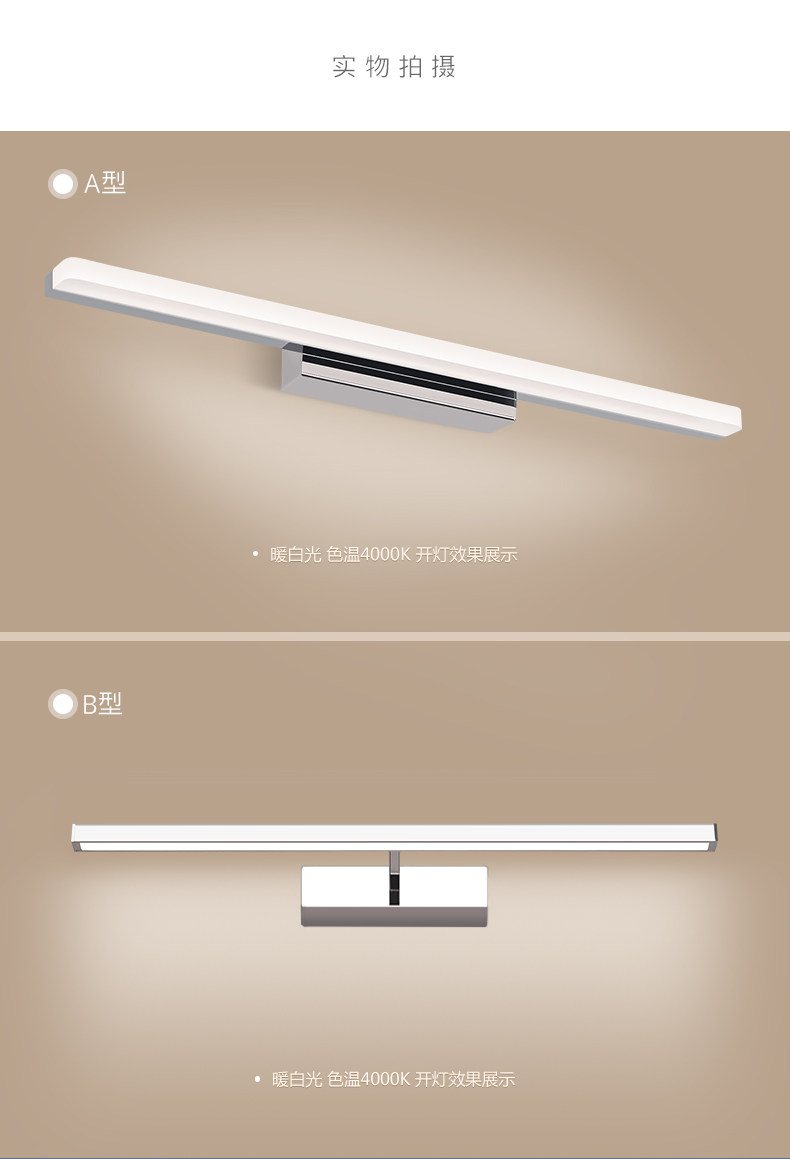 Зеркало Light-details_09.jpg