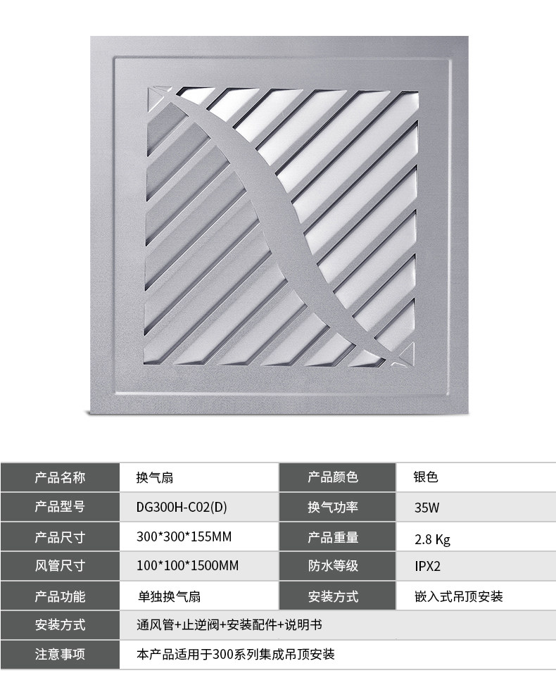 Элементарный вентилятор 2020_10-2.jpg