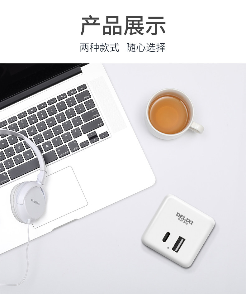 USB Rubik's Cube Converter_16.jpg