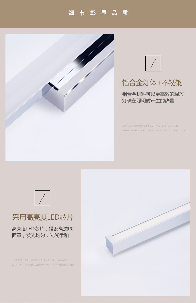 Зеркало Light-Details_15.jpg