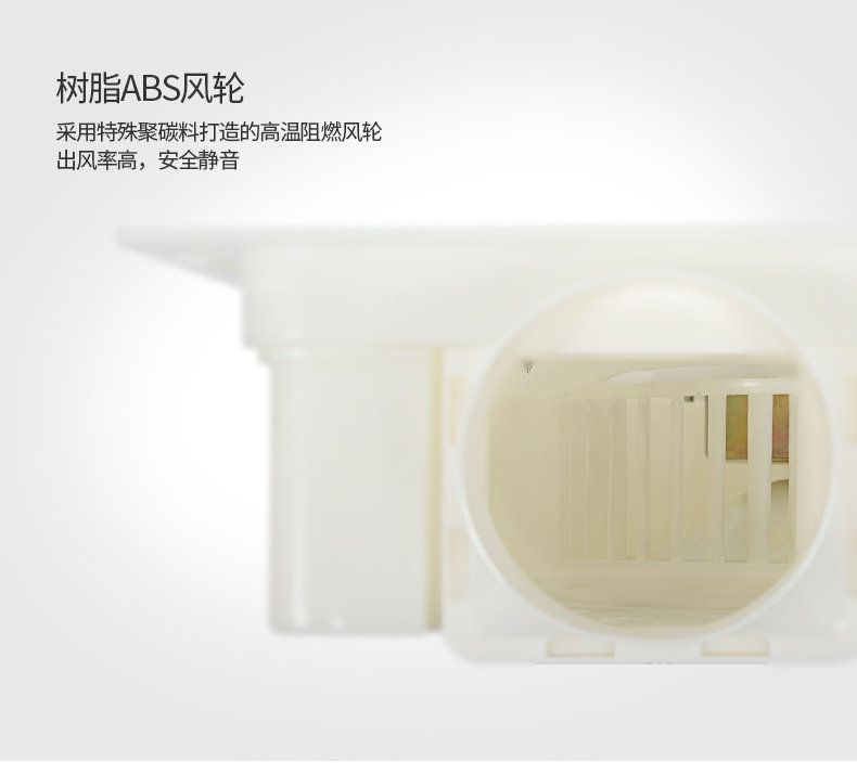 Элементарный вентилятор 2020_13.jpg