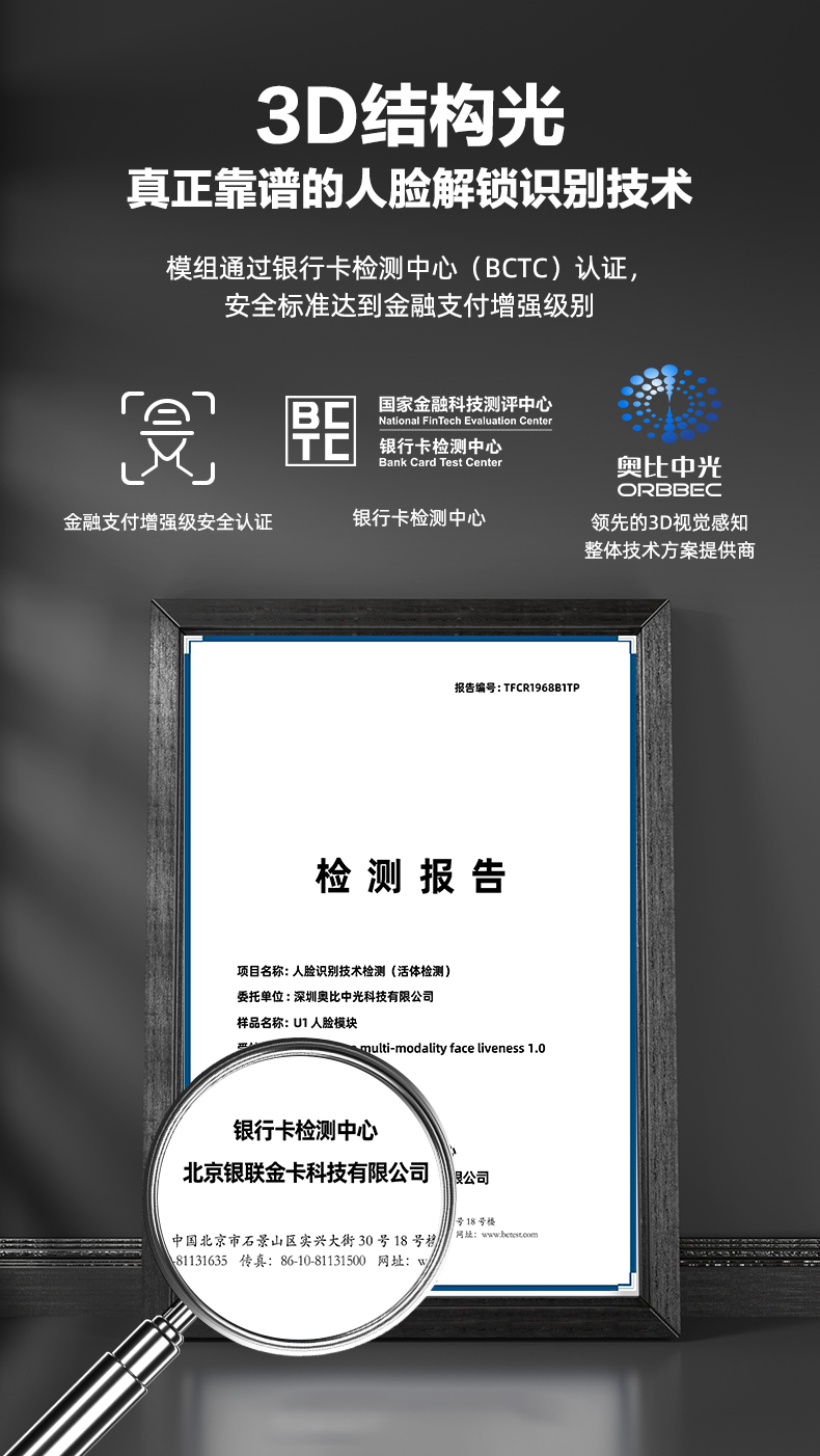 保价618，3D人脸识别，3年只换不修：德力西 可视猫眼带屏智能锁HDMC-501F 1499元包邮 值值值-买手聚集的地方