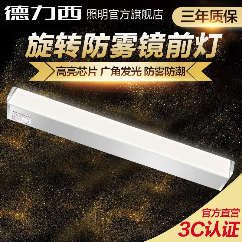 ������������ǰ��D-MJ804-010S