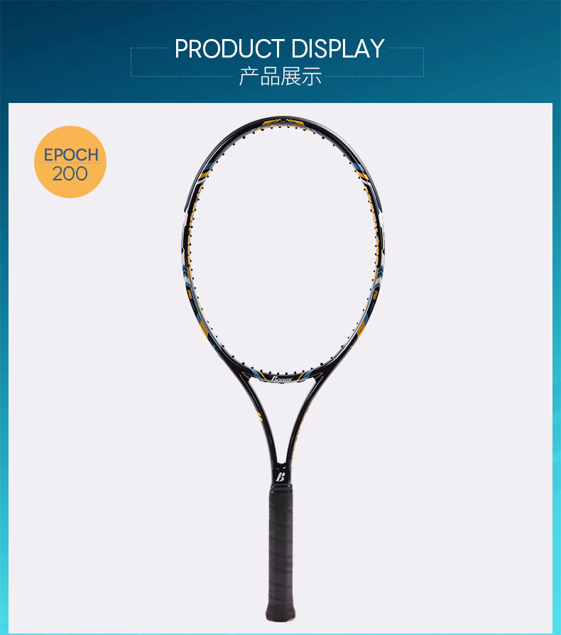 Bonny sóng Epoch kỷ nguyên mới loạt mới vợt tennis sợi carbon junior trường trung học đào tạo shot duy nhất vợt wilson