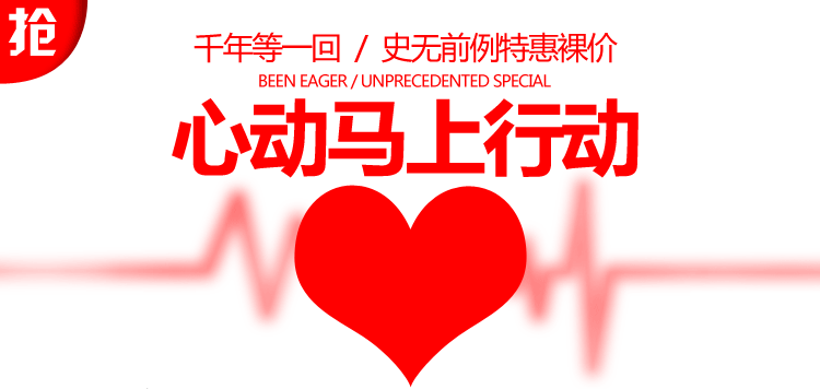 Perruque Les cheveux longs - Ref 2609988 Image 14