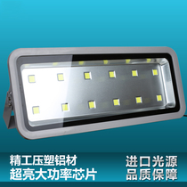 LED Throw Light Projection Lamp Outdoor 800 W Advertising floodlight waterproof blue Ball Square Outdoor Workshop Road Floodlight