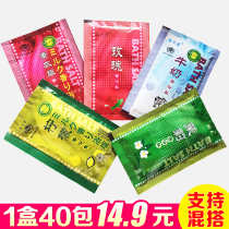 Grass Costusta Milk Rubbed Salt Rose Shampoo to Horniness to Chicken Skin Bath Salt Foot Bath Salt Bagged 40 Packs