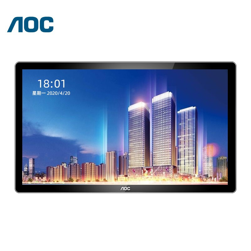 AOC 32A1 32 inch cloud digital signage smart advertising player 1080P HD support cloud cms system horizontal and vertical screen display multimedia all-in-one display