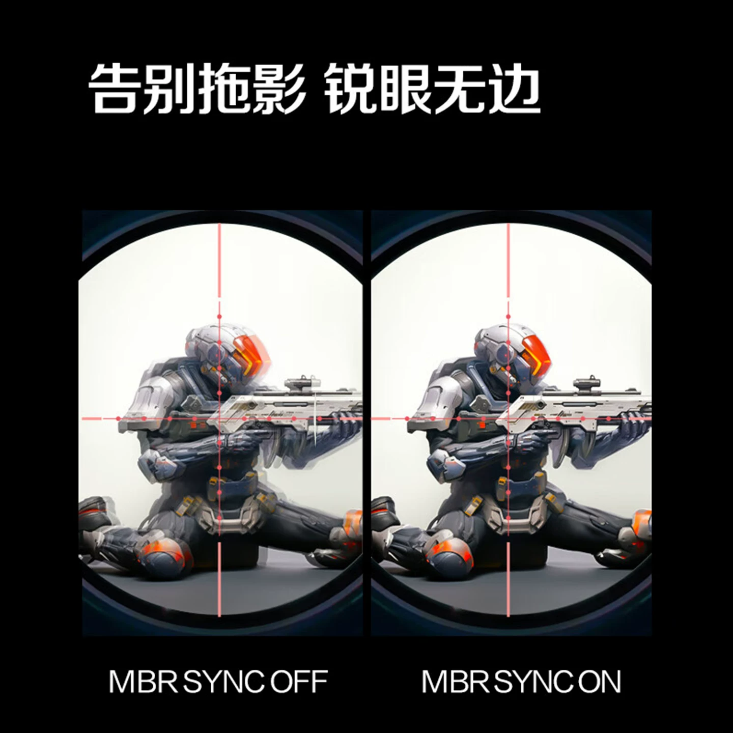 Графическая игровая панель AOC AiGong 27-дюймовый монитор с частотой обновления 180 Гц IPS-панель 2K разрешение, подъемная и поворотная HDR400 дисплей