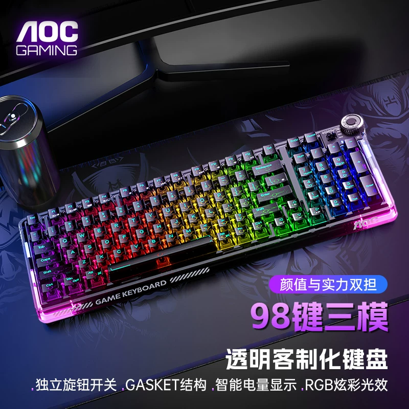 Клавиатура механическая Bluetooth с тремя режимами AOC K98, горячая сменяемость, RGB подсветка, игровая модель