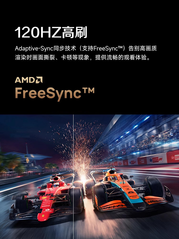 Aoc U34P2M 34inch Quasi-4K High-Definition Fishtail Screen Commercial Computer Monitor 32 Vertical Screen Wall-Mounted 27 External Connection