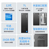 Aoc Official Flagship Store Rongguang T200 Brand Host Desktop Computer Complete Machine Core I5 High-End Mini 7-Liter Mini Host Portable Micro Full Set All-In-One Office Home Game Console