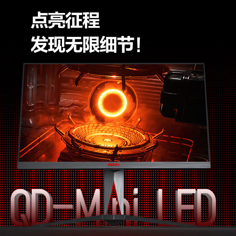 Aoc Agon 27inch Qdminiled Dual-Mode 4K High-Definition 160Hz Gaming Monitor Ag275Uxm2