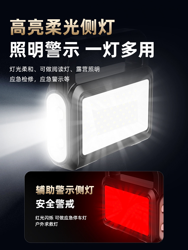 High-Power Flashlight Rechargeable Outdoor Ultra-Bright Long-Range Small Portable Patrol Home Emergency Handheld Searchlight Led Light