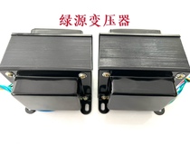 50W 5 5K push-pull machine transformer output cattle 1 price only