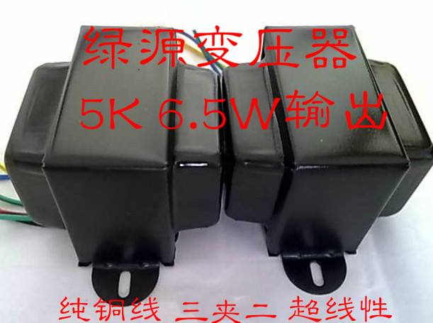  20130817301.jpg