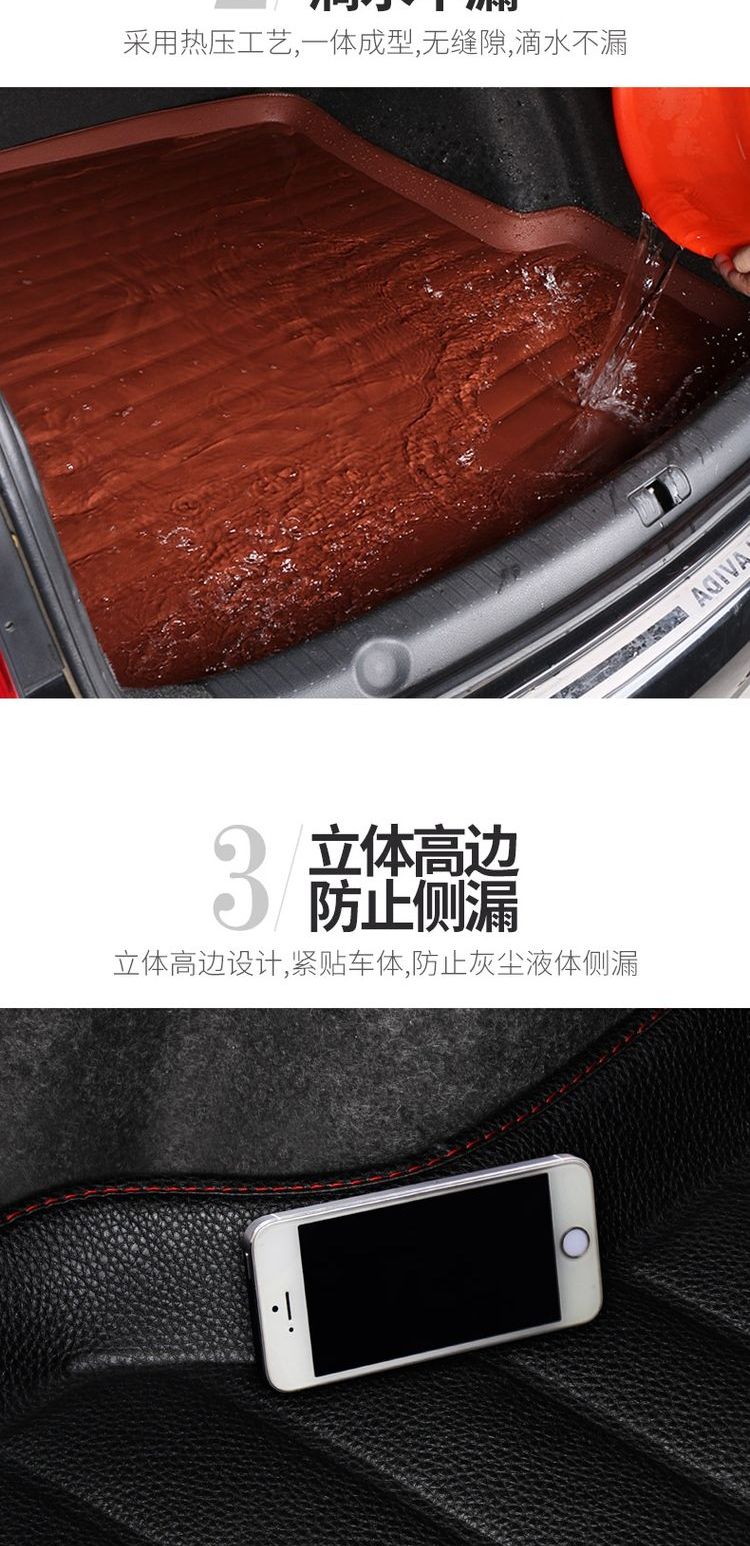 Áp dụng cho Geely new Vision 2018 mẫu 18 / X3X1 / S1 xe X6 cung cấp thân cây trang trí thân cây - Ô tô nội thất Accesseries đồ trang trí trong xe ô tô