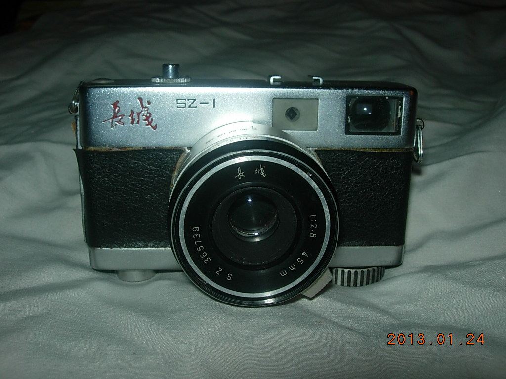 Newer Great Wall SZ--1 Classic Collection Camera Send Leather Case