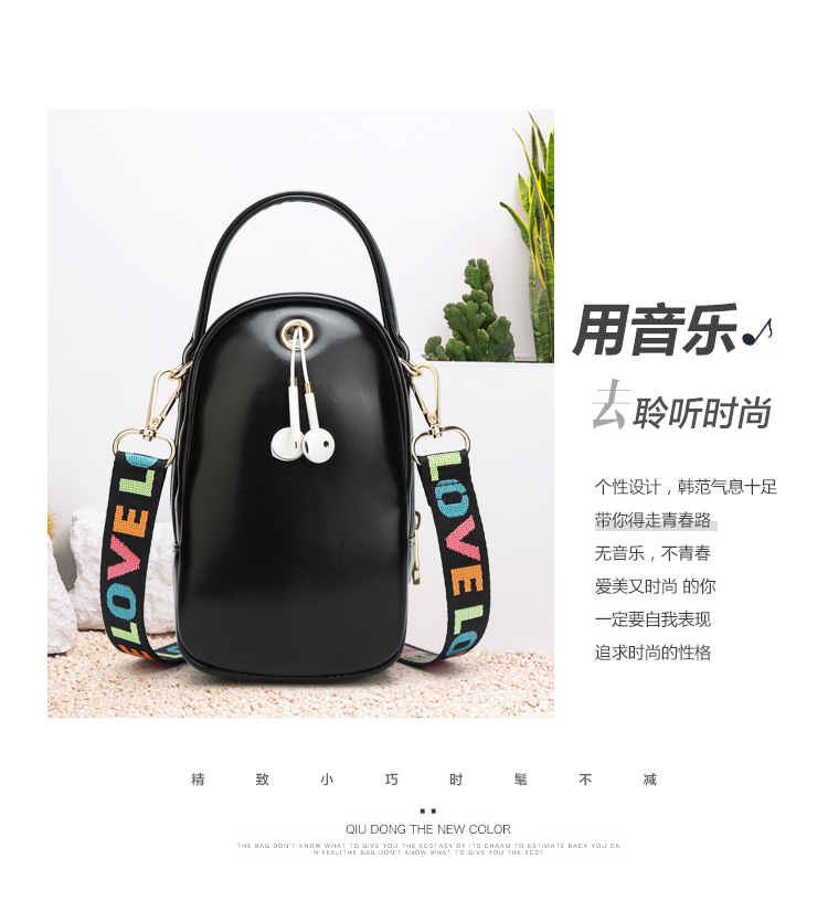 2018 mới xéo túi điện thoại di động nữ dễ thương mini da mềm túi nhỏ thời trang giản dị hoang dã túi vai túi vải đựng điện thoại