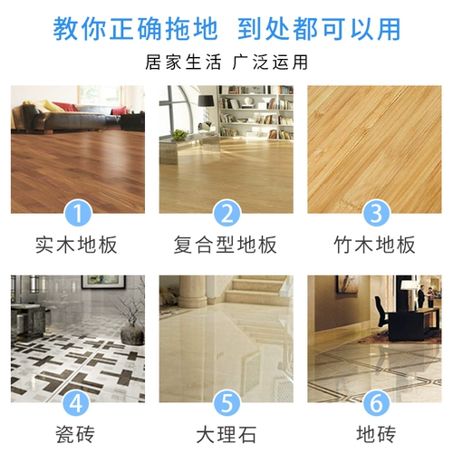 Douyin Creative Life Instant Home Mabring Daily Products Laboratory Cleaning