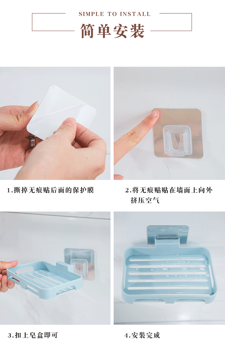 Дональд -безжизненный -слойной мыл Box_10.gif