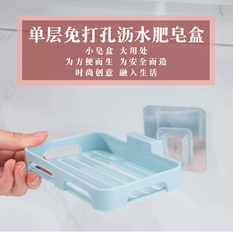 Дональд -безжигальный -слойный мыльный Box_01.gif