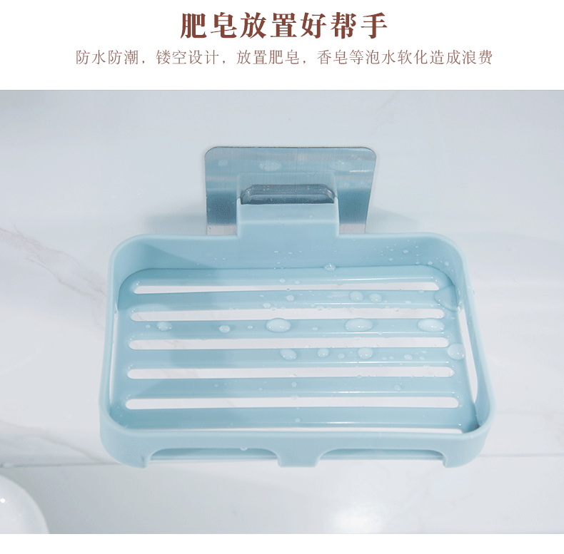 Дональд -безжиссер -слоист