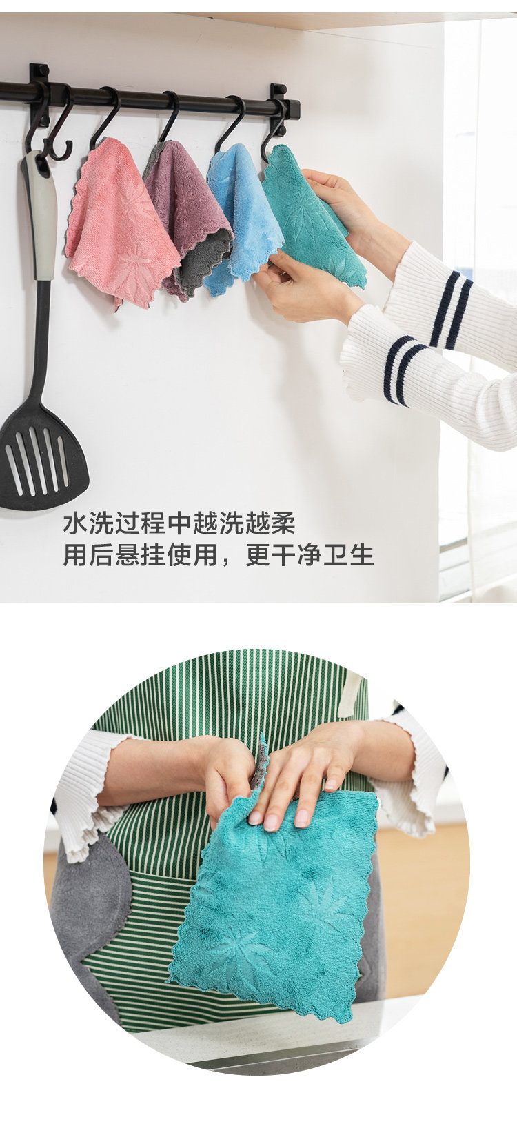 D5694 Rag_10