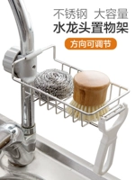 Douyinju Home Kitchen Products Мебель Небольшой универмаг Destiny Daily Продукты большой хранение артефакт