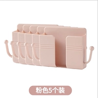 5 розовая установка