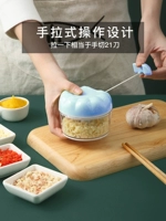 Douyin Creative Home Kitchen Supplies Удаление Маленькое отделение домохозяйств Daquan рекомендуется чесночный артефакт