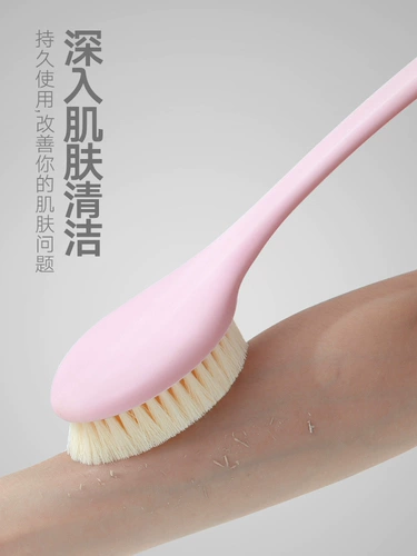 Douyin home home toilet supplies 全 全 全 全 Bathing artifact