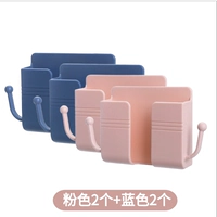 2 розовый+синий 2