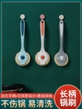 Домашняя кухонная принадлежности 货 货 家 家 全 全 Daquan Life Practical Home Daily Products Artifacts Artifacts
