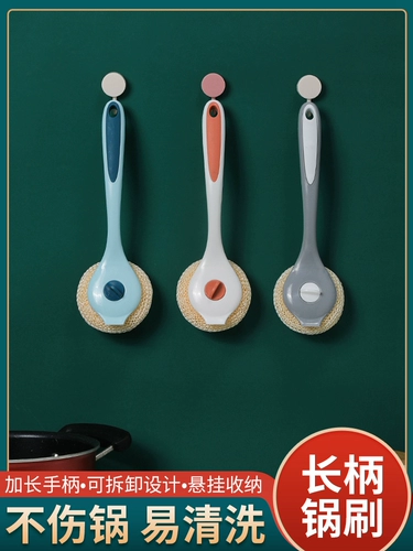 Домашняя кухонная принадлежности 货 货 家 家 全 全 Daquan Life Practical Home Daily Products Artifacts Artifacts