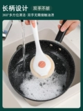 Домашняя кухонная принадлежности 货 货 家 家 全 全 Daquan Life Practical Home Daily Products Artifacts Artifacts
