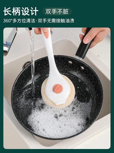 Домашняя кухонная принадлежности 货 货 家 家 全 全 Daquan Life Practical Home Daily Products Artifacts Artifacts